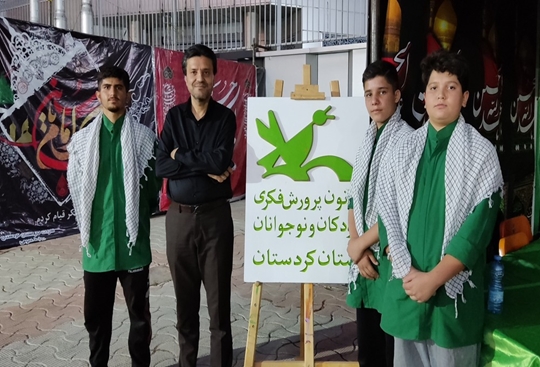 مدیرکل کانون پرورش فکری کودکان و نوجوانان استان کردستان با حضور در موکب‌های فرهنگی کانون در سنندج و مرز باشماق مریوان، از روند خدمت‌رسانی فرهنگی به زائران اربعین، به‌ویژه کودکان و نوجوانان، بازدید کرد.